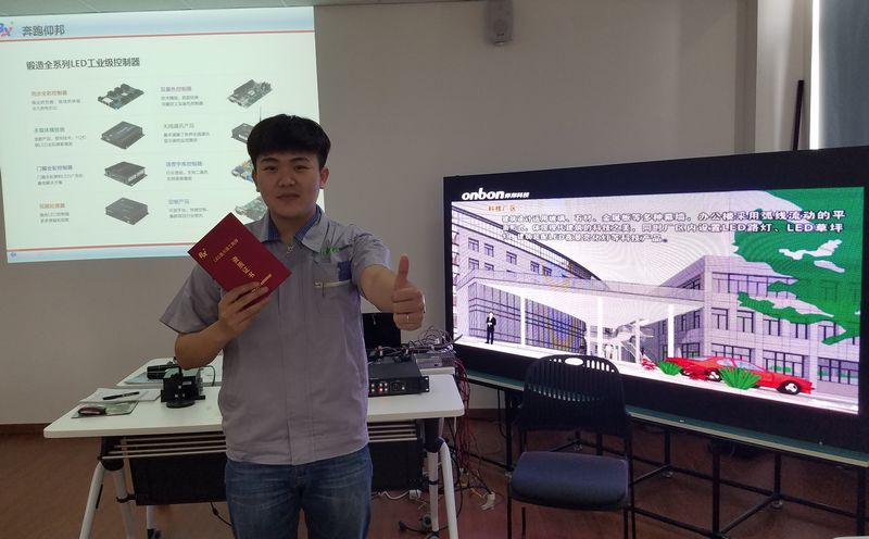 安鑫娱乐(中国)官方网站