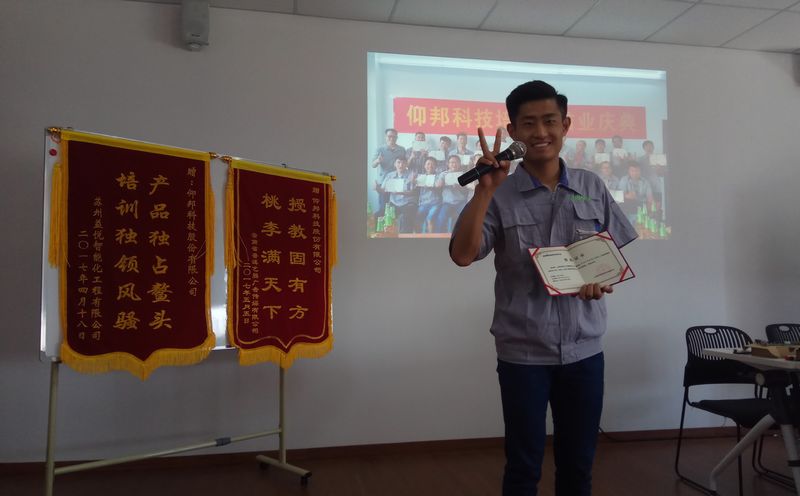 安鑫娱乐(中国)官方网站