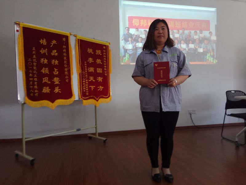 安鑫娱乐(中国)官方网站