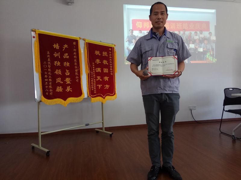 安鑫娱乐(中国)官方网站