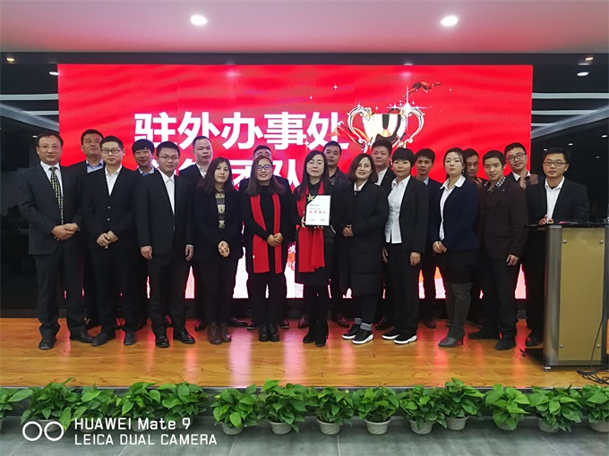 安鑫娱乐(中国)官方网站