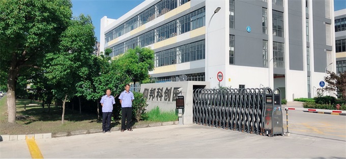 安鑫娱乐(中国)官方网站