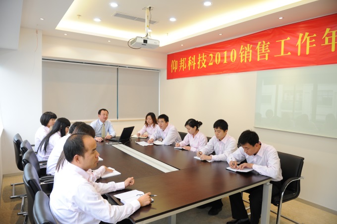 安鑫娱乐(中国)官方网站