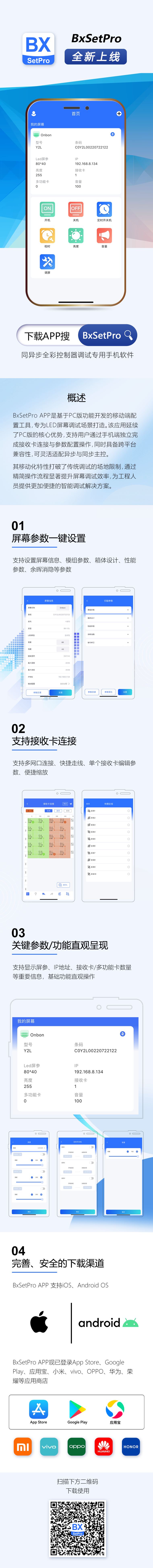 安鑫娱乐(中国)官方网站