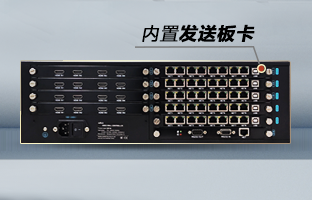 OVP-Zn Pro智能拼接器，重磅宣布