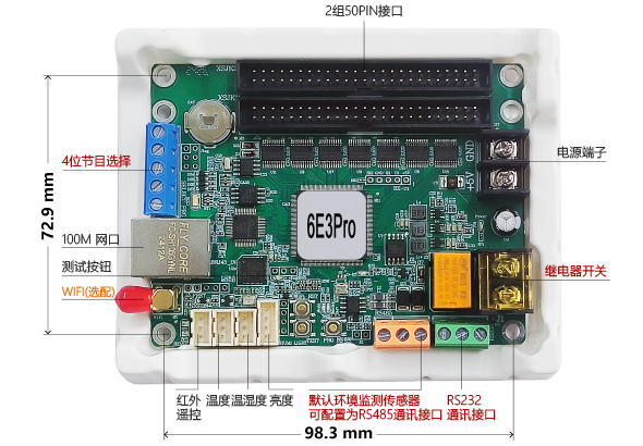 安鑫娱乐(中国)官方网站